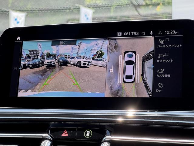 ８シリーズ ８４０ｉ　グランクーペ　Ｍスポーツ　２０ＡＷ　パノラマサンルーフ　１オーナー　純正前後ドラレコ　アダプティブＭサスペンション　Ｍブレーキ　ＬＥＤレーザー　ブラックレザー　黒ルーフ　ハーマンカードン　純正ＴＶ　ソフトクローズ　禁煙車両（49枚目）