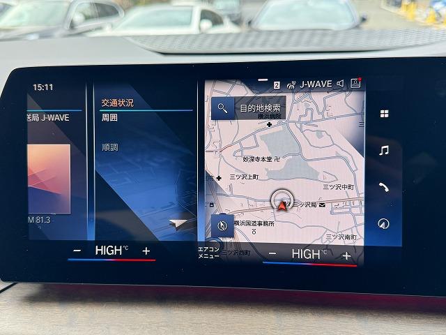 ２シリーズ ２１８ｉアクティブツアラー　エクスクルーシブ　弊社デモンストレーションカー　禁煙車両　トップビューカメラ　パーキングアシスト　後退アシスト　ブラックレザーシート　フロントシートヒーター　ヘッドアップディスプレ　インテリジェントセーフティ（30枚目）