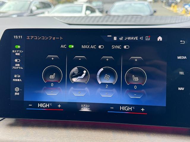 ２シリーズ ２１８ｉアクティブツアラー　エクスクルーシブ　弊社デモンストレーションカー　禁煙車両　トップビューカメラ　パーキングアシスト　後退アシスト　ブラックレザーシート　フロントシートヒーター　ヘッドアップディスプレ　インテリジェントセーフティ（31枚目）