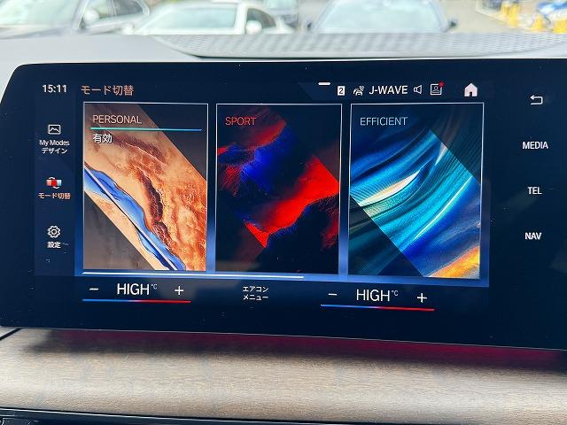 ２シリーズ ２１８ｉアクティブツアラー　エクスクルーシブ　弊社デモンストレーションカー　禁煙車両　トップビューカメラ　パーキングアシスト　後退アシスト　ブラックレザーシート　フロントシートヒーター　ヘッドアップディスプレ　インテリジェントセーフティ（34枚目）