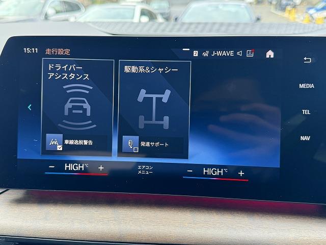 ２シリーズ ２１８ｉアクティブツアラー　エクスクルーシブ　弊社デモンストレーションカー　禁煙車両　トップビューカメラ　パーキングアシスト　後退アシスト　ブラックレザーシート　フロントシートヒーター　ヘッドアップディスプレ　インテリジェントセーフティ（35枚目）