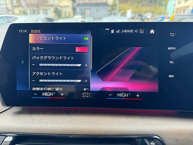 ２シリーズ ２１８ｉアクティブツアラー　エクスクルーシブ　弊社デモンストレーションカー　禁煙車両　トップビューカメラ　パーキングアシスト　後退アシスト　ブラックレザーシート　フロントシートヒーター　ヘッドアップディスプレ　インテリジェントセーフティ（47枚目）