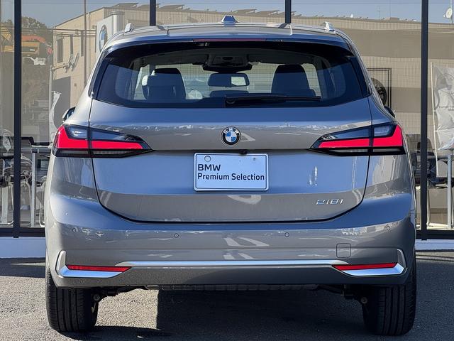 2シリーズ 弊社デモンストレーションカー 禁煙車両 アクティブクルーズコントロール トップビューカメラ フロントシートヒーター ブラックレザーシート Bluetooth ウッドトリム ワイヤレスチャージ(6枚目)