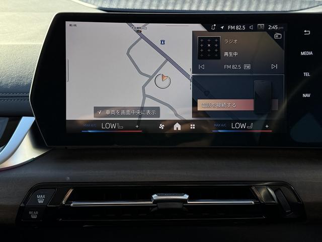 2シリーズ 弊社デモンストレーションカー 禁煙車両 アクティブクルーズコントロール トップビューカメラ フロントシートヒーター ブラックレザーシート Bluetooth ウッドトリム ワイヤレスチャージ(28枚目)