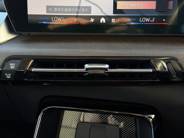 2シリーズ 弊社デモンストレーションカー 禁煙車両 アクティブクルーズコントロール トップビューカメラ フロントシートヒーター ブラックレザーシート Bluetooth ウッドトリム ワイヤレスチャージ(29枚目)