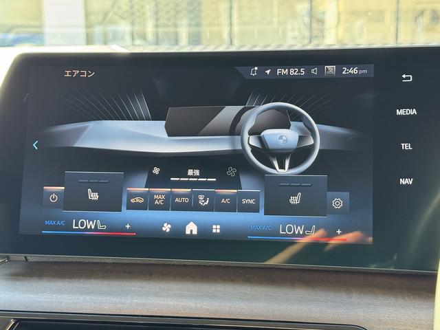 2シリーズ 弊社デモンストレーションカー 禁煙車両 アクティブクルーズコントロール トップビューカメラ フロントシートヒーター ブラックレザーシート Bluetooth ウッドトリム ワイヤレスチャージ(31枚目)