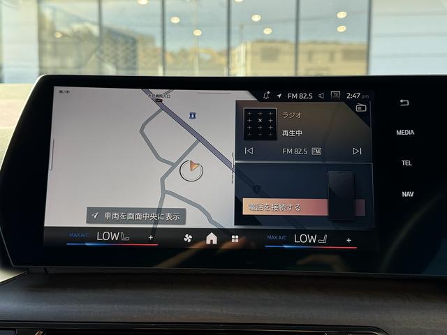 2シリーズ 弊社デモンストレーションカー 禁煙車両 アクティブクルーズコントロール トップビューカメラ フロントシートヒーター ブラックレザーシート Bluetooth ウッドトリム ワイヤレスチャージ(34枚目)