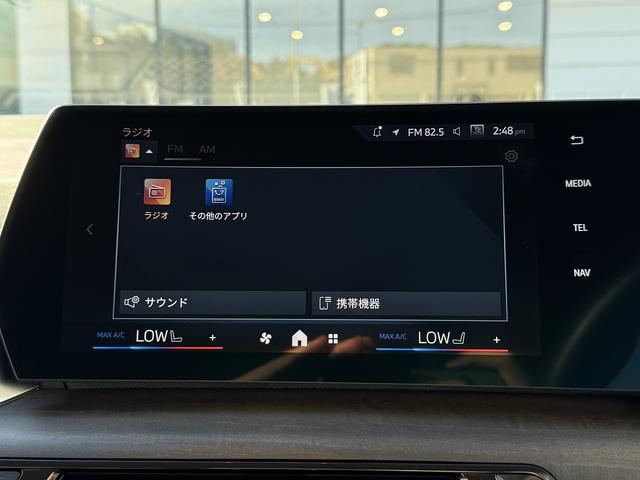 2シリーズ 弊社デモンストレーションカー 禁煙車両 アクティブクルーズコントロール トップビューカメラ フロントシートヒーター ブラックレザーシート Bluetooth ウッドトリム ワイヤレスチャージ(36枚目)