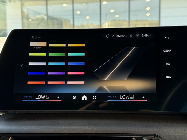 2シリーズ 弊社デモンストレーションカー 禁煙車両 アクティブクルーズコントロール トップビューカメラ フロントシートヒーター ブラックレザーシート Bluetooth ウッドトリム ワイヤレスチャージ(44枚目)