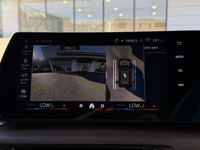 2シリーズ 弊社デモンストレーションカー 禁煙車両 アクティブクルーズコントロール トップビューカメラ フロントシートヒーター ブラックレザーシート Bluetooth ウッドトリム ワイヤレスチャージ(49枚目)