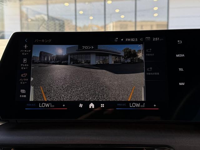 2シリーズ 弊社デモンストレーションカー 禁煙車両 アクティブクルーズコントロール トップビューカメラ フロントシートヒーター ブラックレザーシート Bluetooth ウッドトリム ワイヤレスチャージ(50枚目)