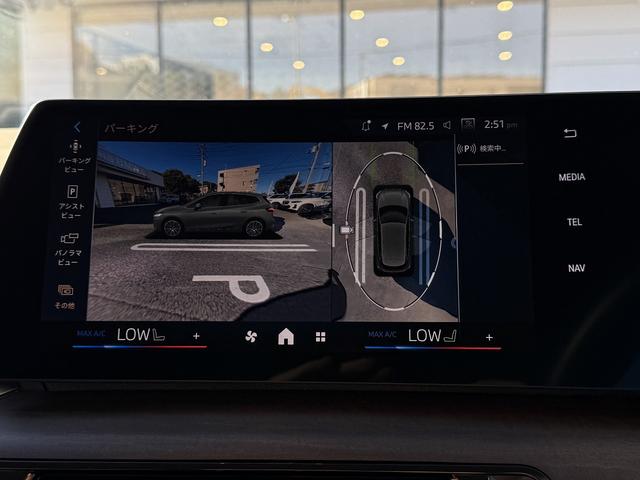 2シリーズ 弊社デモンストレーションカー 禁煙車両 アクティブクルーズコントロール トップビューカメラ フロントシートヒーター ブラックレザーシート Bluetooth ウッドトリム ワイヤレスチャージ(51枚目)