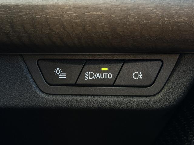 2シリーズ 弊社デモンストレーションカー 禁煙車両 アクティブクルーズコントロール トップビューカメラ フロントシートヒーター ブラックレザーシート Bluetooth ウッドトリム ワイヤレスチャージ(59枚目)