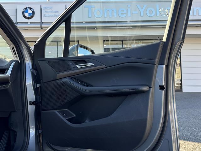 2シリーズ 弊社デモンストレーションカー 禁煙車両 アクティブクルーズコントロール トップビューカメラ フロントシートヒーター ブラックレザーシート Bluetooth ウッドトリム ワイヤレスチャージ(60枚目)