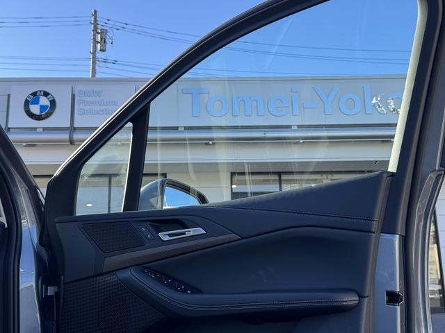 2シリーズ 弊社デモンストレーションカー 禁煙車両 アクティブクルーズコントロール トップビューカメラ フロントシートヒーター ブラックレザーシート Bluetooth ウッドトリム ワイヤレスチャージ(61枚目)