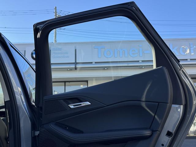 2シリーズ 弊社デモンストレーションカー 禁煙車両 アクティブクルーズコントロール トップビューカメラ フロントシートヒーター ブラックレザーシート Bluetooth ウッドトリム ワイヤレスチャージ(65枚目)