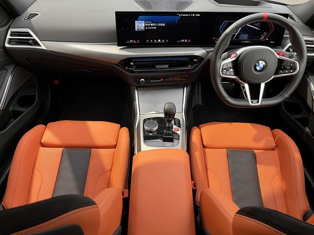 M3 M3セダン コンペティション M xDrive 全国正規ディーラー保証付/2年】【走行距離無制限】LCI後期型 黒オレンジレザー Mコンフォートパッケージ ベンチレーション BMWレーザーライト Mブレーキシステム 19/20インチ鍛造アルミ 禁煙(3枚目)