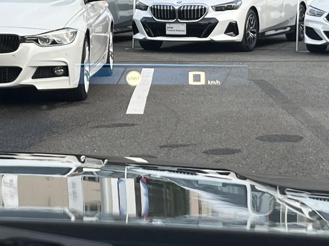 M3 M3セダン コンペティション M xDrive 全国正規ディーラー保証付/2年】【走行距離無制限】LCI後期型 黒オレンジレザー Mコンフォートパッケージ ベンチレーション BMWレーザーライト Mブレーキシステム 19/20インチ鍛造アルミ 禁煙(40枚目)