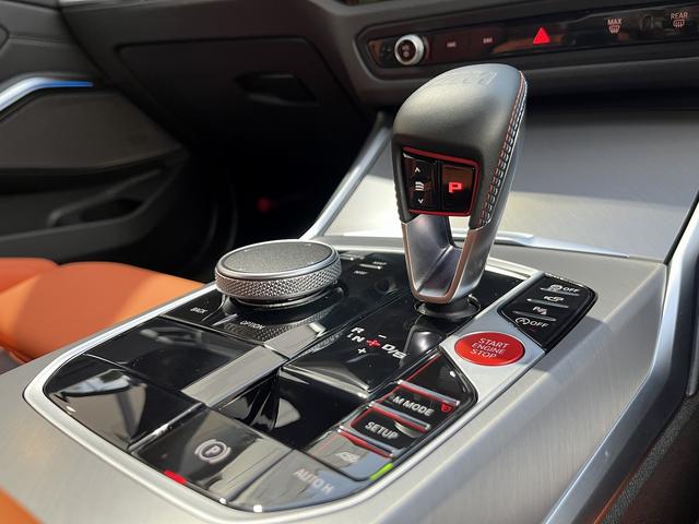 M3 M3セダン コンペティション M xDrive 全国正規ディーラー保証付/2年】【走行距離無制限】LCI後期型 黒オレンジレザー Mコンフォートパッケージ ベンチレーション BMWレーザーライト Mブレーキシステム 19/20インチ鍛造アルミ 禁煙(44枚目)