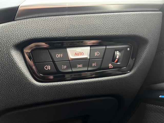 M3 M3セダン コンペティション M xDrive 全国正規ディーラー保証付/2年】【走行距離無制限】LCI後期型 黒オレンジレザー Mコンフォートパッケージ ベンチレーション BMWレーザーライト Mブレーキシステム 19/20インチ鍛造アルミ 禁煙(52枚目)