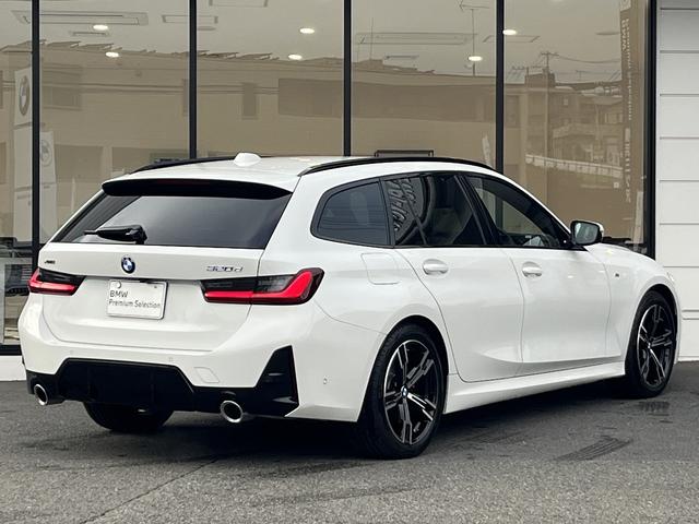 3シリーズ 320d xDriveツーリング Mスポーツ 【全国正規ディーラー保証付/2年】【走行距離無制限】 弊社デモンストレーションカー 禁煙車両 アクティブクルーズコントロール 全方位カメラ ヘッドアップディスプレ アップルカープレイ シートメモリー(5枚目)