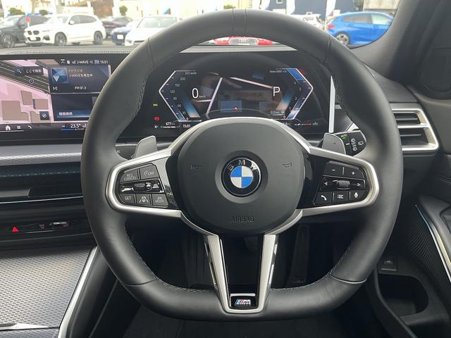 3シリーズ 320d xDriveツーリング Mスポーツ 【全国正規ディーラー保証付/2年】【走行距離無制限】 弊社デモンストレーションカー 禁煙車両 アクティブクルーズコントロール 全方位カメラ ヘッドアップディスプレ アップルカープレイ シートメモリー(25枚目)