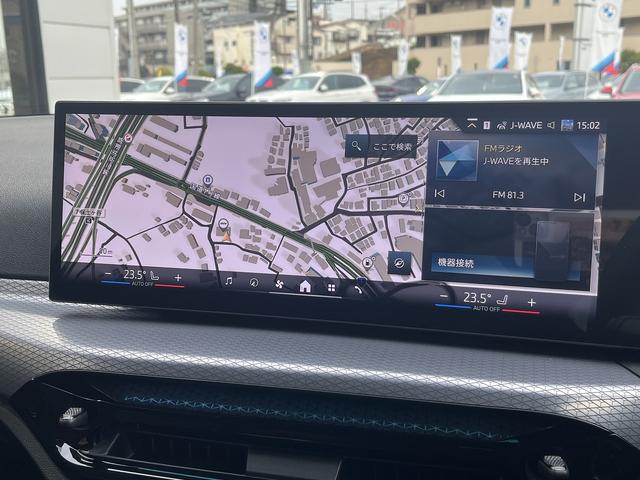 3シリーズ 320d xDriveツーリング Mスポーツ 【全国正規ディーラー保証付/2年】【走行距離無制限】 弊社デモンストレーションカー 禁煙車両 アクティブクルーズコントロール 全方位カメラ ヘッドアップディスプレ アップルカープレイ シートメモリー(29枚目)