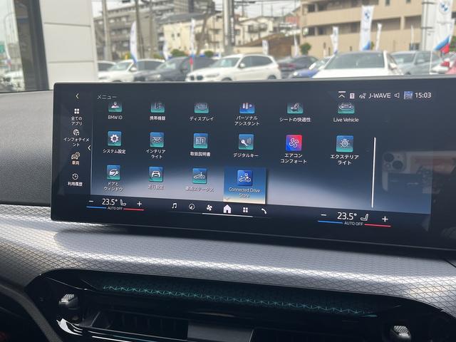 3シリーズ 320d xDriveツーリング Mスポーツ 【全国正規ディーラー保証付/2年】【走行距離無制限】 弊社デモンストレーションカー 禁煙車両 アクティブクルーズコントロール 全方位カメラ ヘッドアップディスプレ アップルカープレイ シートメモリー(32枚目)