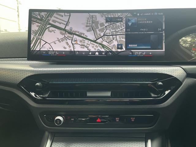 3シリーズ 320d xDriveツーリング Mスポーツ 【全国正規ディーラー保証付/2年】【走行距離無制限】 弊社デモンストレーションカー 禁煙車両 アクティブクルーズコントロール 全方位カメラ ヘッドアップディスプレ アップルカープレイ シートメモリー(42枚目)