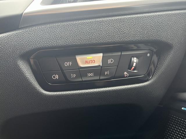 3シリーズ 320d xDriveツーリング Mスポーツ 【全国正規ディーラー保証付/2年】【走行距離無制限】 弊社デモンストレーションカー 禁煙車両 アクティブクルーズコントロール 全方位カメラ ヘッドアップディスプレ アップルカープレイ シートメモリー(53枚目)