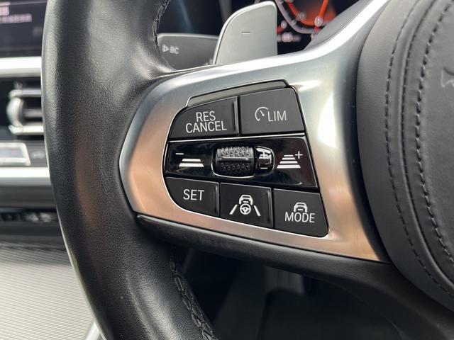 ３シリーズ ３２０ｄ　ｘＤｒｉｖｅ　Ｍスポーツ　【全国正規ディーラー保証付／２年】【走行距離無制限】　禁煙車両　アクティブクルーズコントロール　全方位センサー　トップビューカメラ　フロントシートヒーター　オートトランク　アンビエントライト（26枚目）