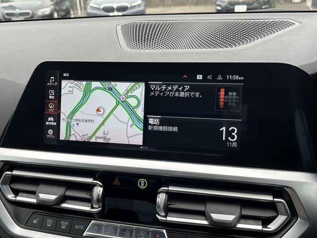 ３シリーズ ３２０ｄ　ｘＤｒｉｖｅ　Ｍスポーツ　【全国正規ディーラー保証付／２年】【走行距離無制限】　禁煙車両　アクティブクルーズコントロール　全方位センサー　トップビューカメラ　フロントシートヒーター　オートトランク　アンビエントライト（29枚目）