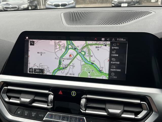 ３シリーズ ３２０ｄ　ｘＤｒｉｖｅ　Ｍスポーツ　【全国正規ディーラー保証付／２年】【走行距離無制限】　禁煙車両　アクティブクルーズコントロール　全方位センサー　トップビューカメラ　フロントシートヒーター　オートトランク　アンビエントライト（30枚目）