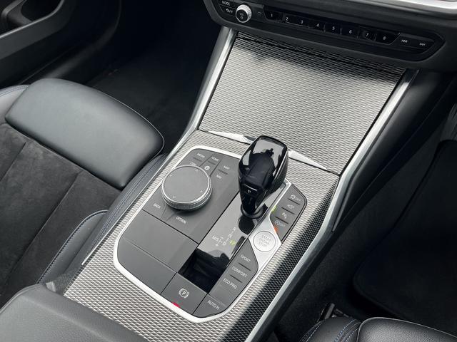 ３シリーズ ３２０ｄ　ｘＤｒｉｖｅ　Ｍスポーツ　【全国正規ディーラー保証付／２年】【走行距離無制限】　禁煙車両　アクティブクルーズコントロール　全方位センサー　トップビューカメラ　フロントシートヒーター　オートトランク　アンビエントライト（45枚目）