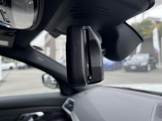 ３シリーズ ３２０ｄ　ｘＤｒｉｖｅ　Ｍスポーツ　【全国正規ディーラー保証付／２年】【走行距離無制限】　禁煙車両　アクティブクルーズコントロール　全方位センサー　トップビューカメラ　フロントシートヒーター　オートトランク　アンビエントライト（54枚目）