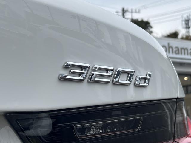３シリーズ ３２０ｄ　ｘＤｒｉｖｅ　Ｍスポーツ　【全国正規ディーラー保証付／２年】【走行距離無制限】　禁煙車両　アクティブクルーズコントロール　全方位センサー　トップビューカメラ　フロントシートヒーター　オートトランク　アンビエントライト（66枚目）