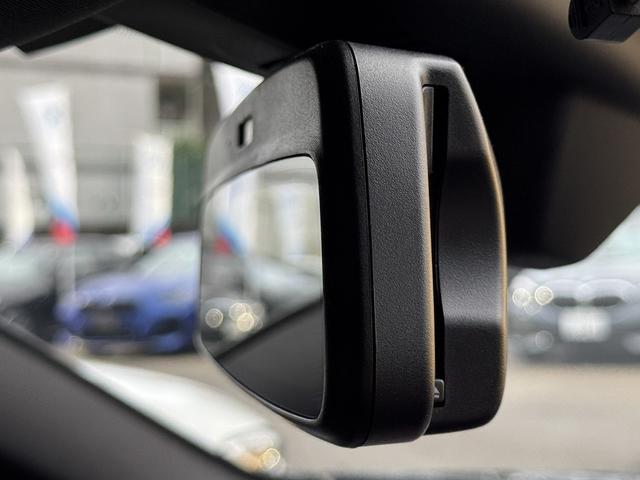 ２シリーズ 　【全国正規ディーラー保証付／２年】【走行距離無制限】弊社販売管理顧客下取　１オーナー禁煙　黒レザーシート　ＨＵＤ　ＭプラスＰＫＧ（アダプティブサスペンション　サンプロテクションガラス　Ｍシートベルト）（31枚目）