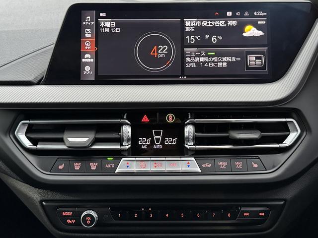 ２シリーズ 　【全国正規ディーラー保証付／２年】【走行距離無制限】弊社販売管理顧客下取　１オーナー禁煙　黒レザーシート　ＨＵＤ　ＭプラスＰＫＧ（アダプティブサスペンション　サンプロテクションガラス　Ｍシートベルト）（32枚目）