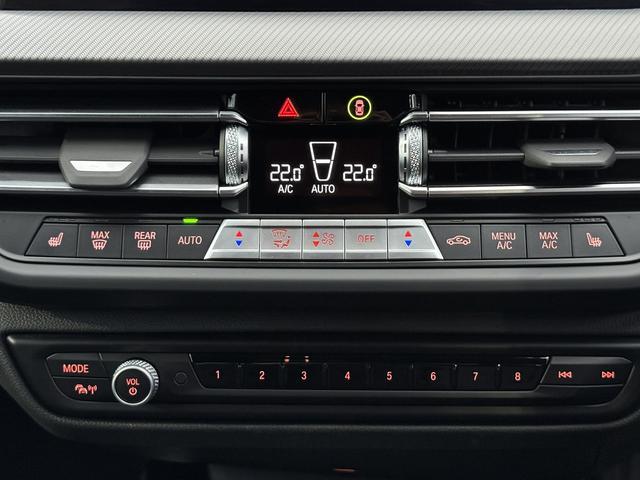 ２シリーズ 　【全国正規ディーラー保証付／２年】【走行距離無制限】弊社販売管理顧客下取　１オーナー禁煙　黒レザーシート　ＨＵＤ　ＭプラスＰＫＧ（アダプティブサスペンション　サンプロテクションガラス　Ｍシートベルト）（33枚目）