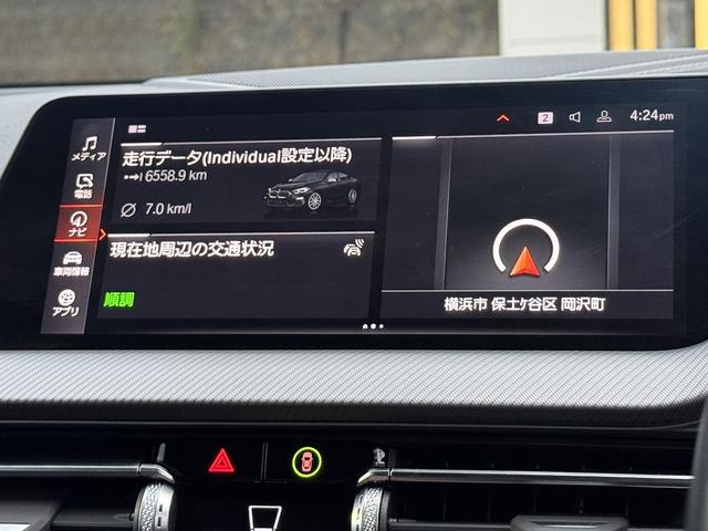 ２シリーズ 　【全国正規ディーラー保証付／２年】【走行距離無制限】弊社販売管理顧客下取　１オーナー禁煙　黒レザーシート　ＨＵＤ　ＭプラスＰＫＧ（アダプティブサスペンション　サンプロテクションガラス　Ｍシートベルト）（36枚目）
