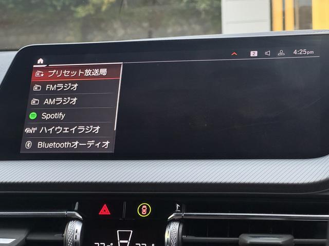 ２シリーズ 　【全国正規ディーラー保証付／２年】【走行距離無制限】弊社販売管理顧客下取　１オーナー禁煙　黒レザーシート　ＨＵＤ　ＭプラスＰＫＧ（アダプティブサスペンション　サンプロテクションガラス　Ｍシートベルト）（38枚目）