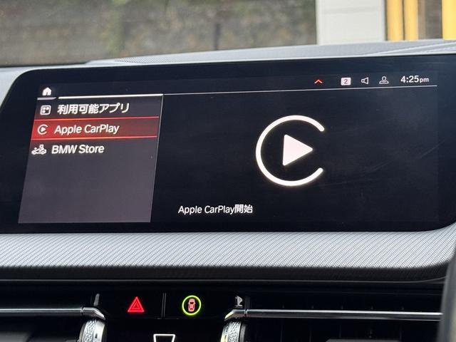 ２シリーズ 　【全国正規ディーラー保証付／２年】【走行距離無制限】弊社販売管理顧客下取　１オーナー禁煙　黒レザーシート　ＨＵＤ　ＭプラスＰＫＧ（アダプティブサスペンション　サンプロテクションガラス　Ｍシートベルト）（41枚目）