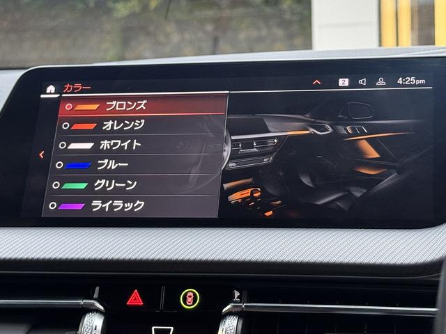 ２シリーズ 　【全国正規ディーラー保証付／２年】【走行距離無制限】弊社販売管理顧客下取　１オーナー禁煙　黒レザーシート　ＨＵＤ　ＭプラスＰＫＧ（アダプティブサスペンション　サンプロテクションガラス　Ｍシートベルト）（45枚目）