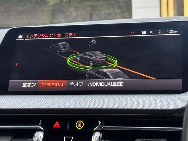 ２シリーズ 　【全国正規ディーラー保証付／２年】【走行距離無制限】弊社販売管理顧客下取　１オーナー禁煙　黒レザーシート　ＨＵＤ　ＭプラスＰＫＧ（アダプティブサスペンション　サンプロテクションガラス　Ｍシートベルト）（46枚目）