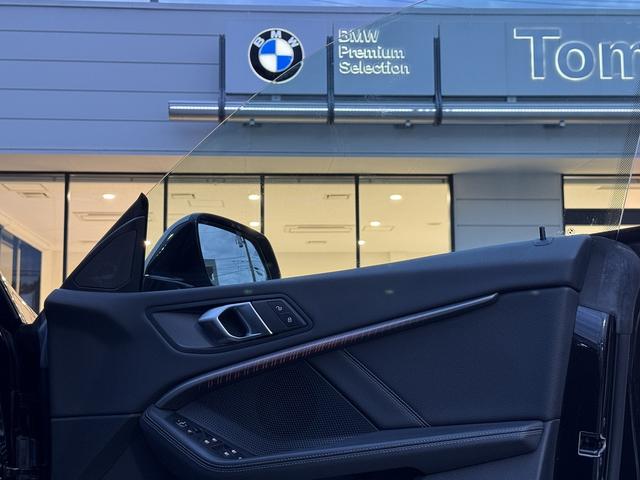 ２シリーズ 　【全国正規ディーラー保証付／２年】【走行距離無制限】弊社販売管理顧客下取　１オーナー禁煙　黒レザーシート　ＨＵＤ　ＭプラスＰＫＧ（アダプティブサスペンション　サンプロテクションガラス　Ｍシートベルト）（56枚目）