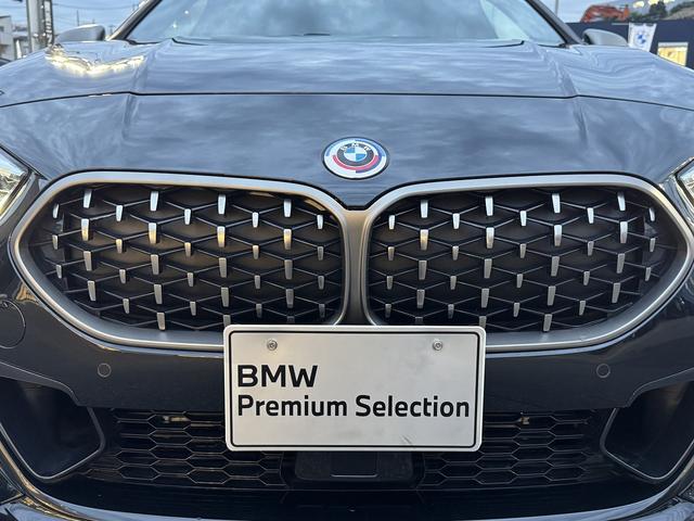 ２シリーズ 　【全国正規ディーラー保証付／２年】【走行距離無制限】弊社販売管理顧客下取　１オーナー禁煙　黒レザーシート　ＨＵＤ　ＭプラスＰＫＧ（アダプティブサスペンション　サンプロテクションガラス　Ｍシートベルト）（67枚目）