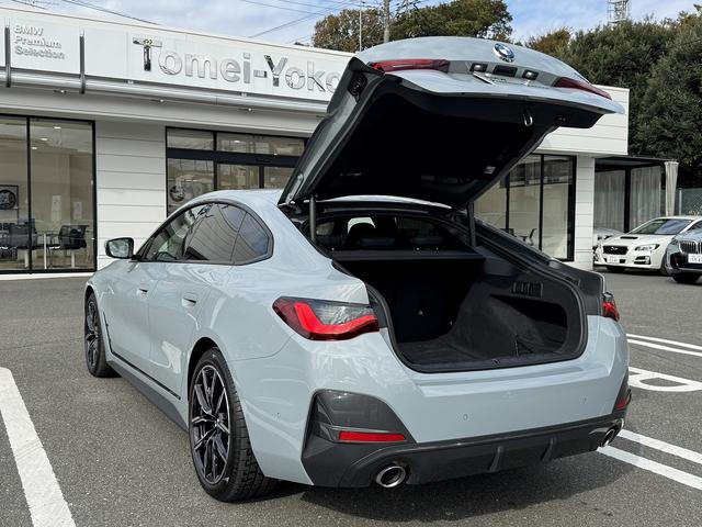 ４シリーズ 　【全国正規ディーラー保証付／２年】【走行距離無制限】弊社下取り　１オーナー　サウンドパッケージ　ファストトラックパッケージ　Ｍスポーツシートパッケージ　コンフォートパッケージ　パーキングアシストプラス（15枚目）