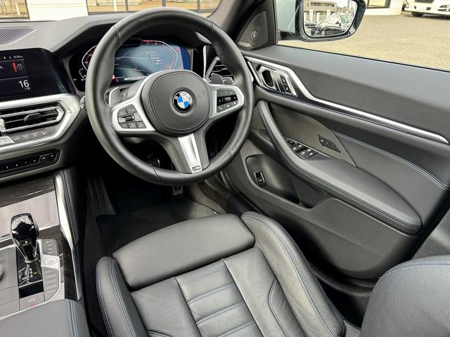 ４シリーズ 　【全国正規ディーラー保証付／２年】【走行距離無制限】弊社下取り　１オーナー　サウンドパッケージ　ファストトラックパッケージ　Ｍスポーツシートパッケージ　コンフォートパッケージ　パーキングアシストプラス（21枚目）