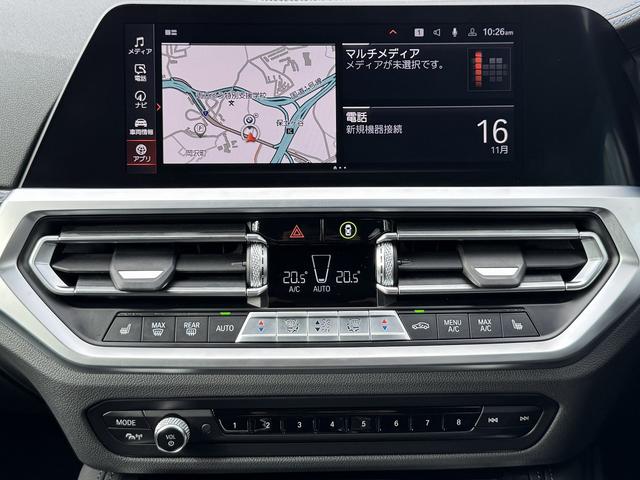 ４シリーズ 　【全国正規ディーラー保証付／２年】【走行距離無制限】弊社下取り　１オーナー　サウンドパッケージ　ファストトラックパッケージ　Ｍスポーツシートパッケージ　コンフォートパッケージ　パーキングアシストプラス（31枚目）