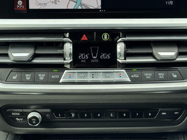 ４シリーズ 　【全国正規ディーラー保証付／２年】【走行距離無制限】弊社下取り　１オーナー　サウンドパッケージ　ファストトラックパッケージ　Ｍスポーツシートパッケージ　コンフォートパッケージ　パーキングアシストプラス（32枚目）